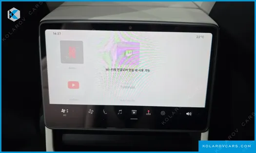 TESLA MODEL Y L LONG RANGE AWD