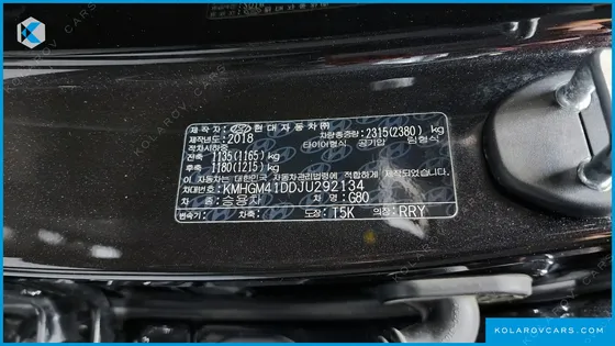 GENESIS G80 3.3 GDI AWD