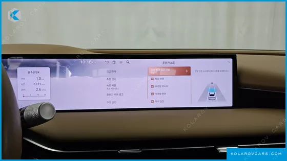 GENESIS G80 GASOLINE 2.5 TURBO 2WD