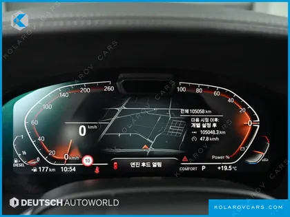 BMW 7 SERIES 730LD XDRIVE DESIGN PURE EXCELLENCE