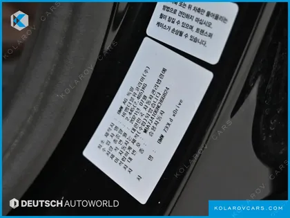 BMW 7 SERIES 730LD XDRIVE DESIGN PURE EXCELLENCE