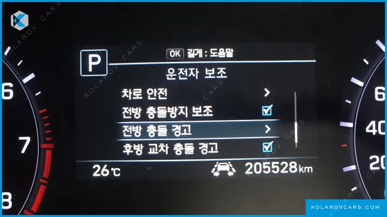 GENESIS G80 3.3 GDI AWD