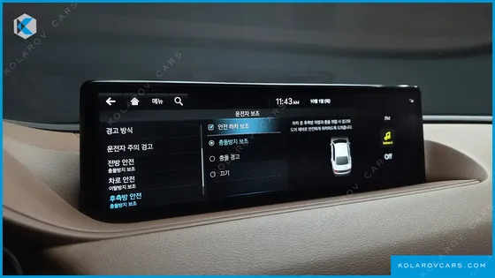 GENESIS G80 GASOLINE 2.5 TURBO 2WD