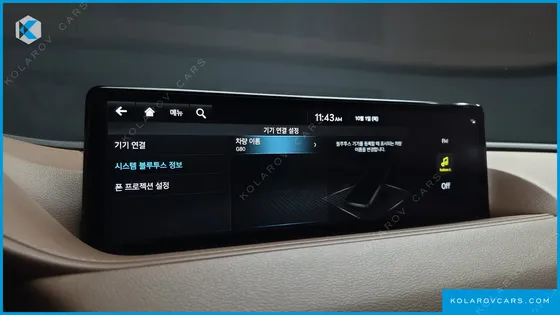 GENESIS G80 GASOLINE 2.5 TURBO 2WD
