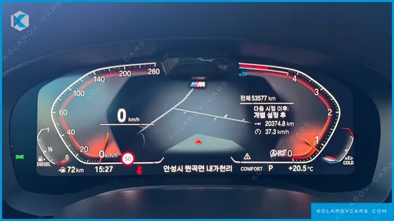 BMW GRAN TURISMO (GT) 620D M SPORT