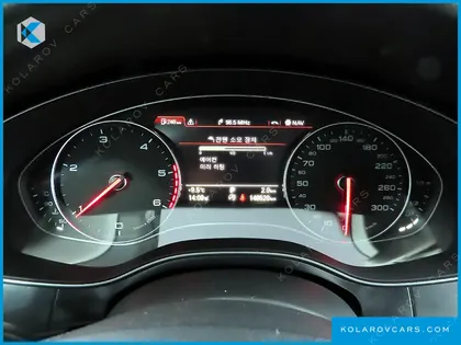 AUDI A6 45 TDI QUATTRO