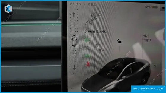 TESLA MODEL Y PREMIUM LONG RANGE AWD