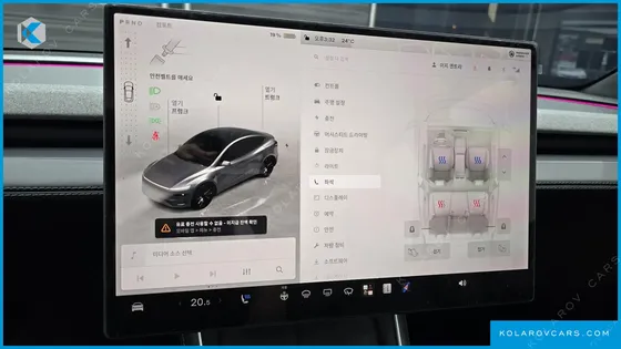 TESLA MODEL Y PREMIUM LONG RANGE AWD