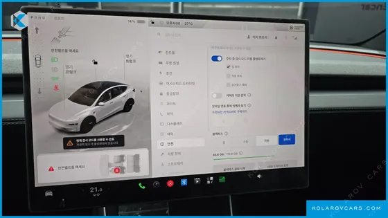 TESLA MODEL Y PREMIUM LONG RANGE AWD
