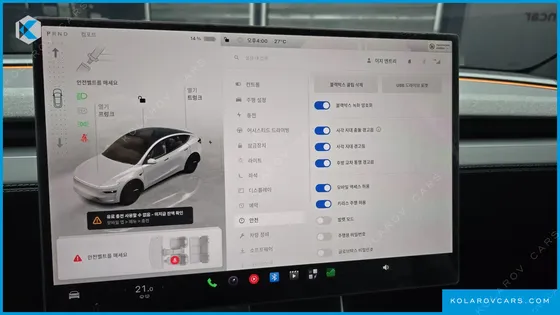 TESLA MODEL Y PREMIUM LONG RANGE AWD