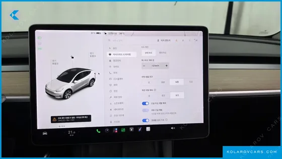 TESLA MODEL Y STANDARD RANGE RWD