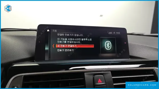 BMW 3 SERIES 320D XDRIVE