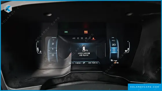 KGM - SSANGYONG KORANDO GASOLINE 1.5 2WD C7