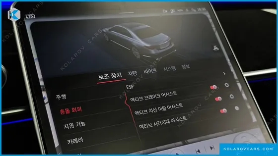 MERCEDES S-CLASS S580L 4MATIC