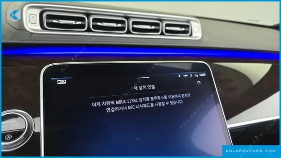 MERCEDES S-CLASS S580L 4MATIC