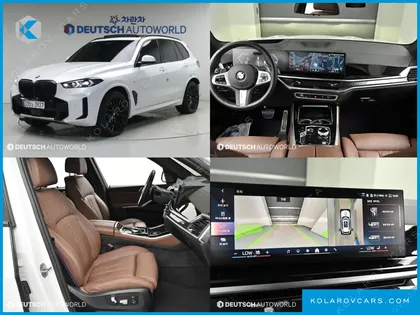 BMW X5 XDRIVE 40D M SPORT ONLINE EXCLUSIVE EDITON