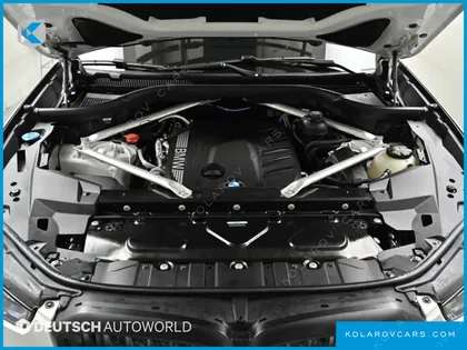 BMW X5 XDRIVE 40D M SPORT ONLINE EXCLUSIVE EDITON