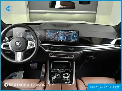 BMW X5 XDRIVE 40D M SPORT ONLINE EXCLUSIVE EDITON