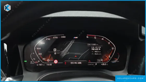 BMW 3 SERIES 320D M SPORT