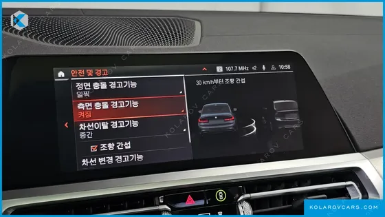 BMW 3 SERIES M340I