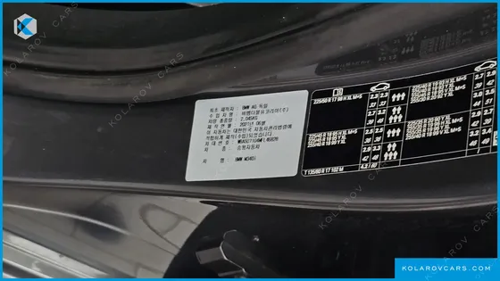 BMW 3 SERIES M340I