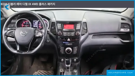 KGM - SSANGYONG TIVOLI DIESEL IX 4WD