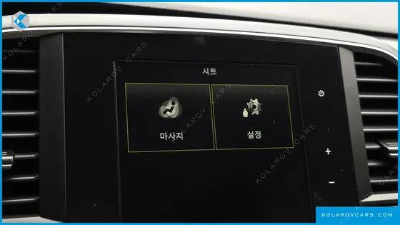 RENAULT KOREA SM6 2.0 GDE LE
