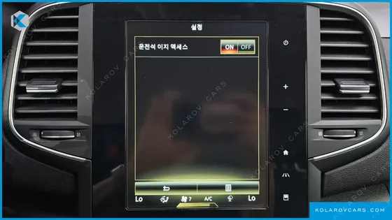 RENAULT KOREA SM6 2.0 GDE SE