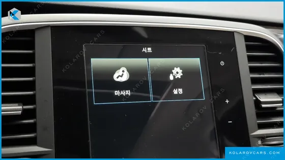 RENAULT KOREA SM6 1.6 TCE RE