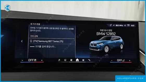 BMW X3 XDRIVE 20D