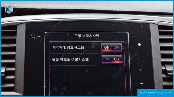 RENAULT KOREA SM6 2.0 GDE PREMIERE