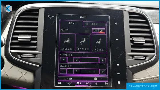RENAULT KOREA SM6 2.0 GDE PREMIERE