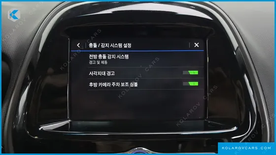 CHEVROLET (GM DAEWOO) SPARK PREMIER