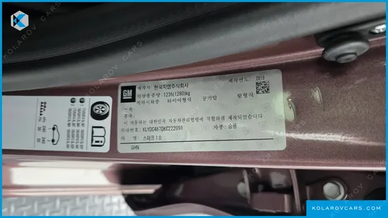 CHEVROLET (GM DAEWOO) SPARK LT