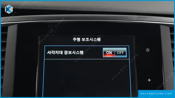 RENAULT KOREA SM6 2.0 GDE RE