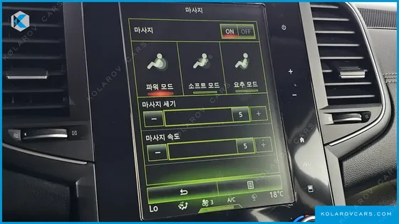 RENAULT KOREA SM6 2.0 GDE LE