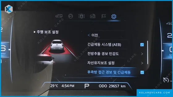 KGM - SSANGYONG TIVOLI GASOLINE 1.5 2WD