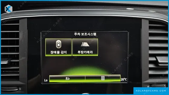 RENAULT KOREA SM6 2.0 GDE LE
