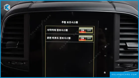 RENAULT KOREA QM6 (KOLEOS) 2.0 GDE LE 2WD