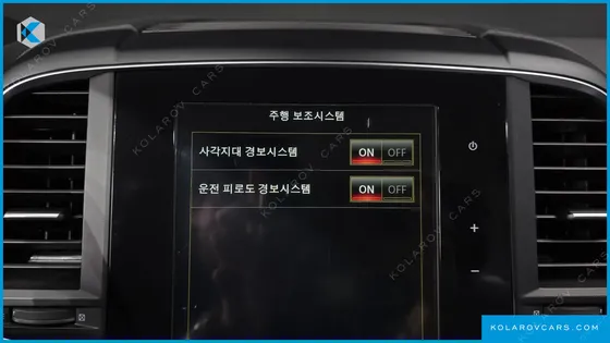 RENAULT KOREA QM6 (KOLEOS) 2.0 LPE LE 2WD
