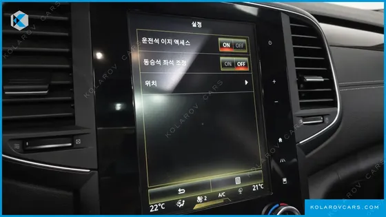 RENAULT KOREA SM6 1.6 TCE RE