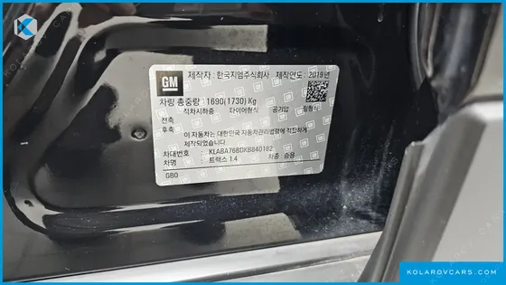 CHEVROLET (GM DAEWOO) TRAX 1.4 PERFACT BLACK