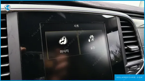 RENAULT KOREA SM6 2.0 GDE LE