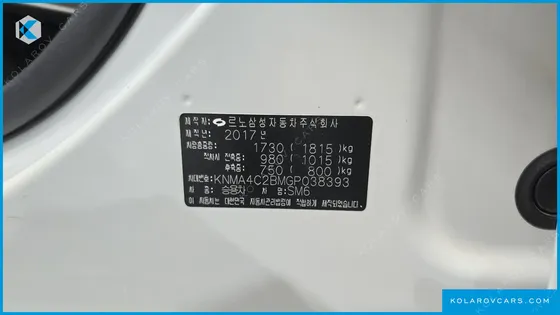 RENAULT KOREA SM6 2.0 GDE PE