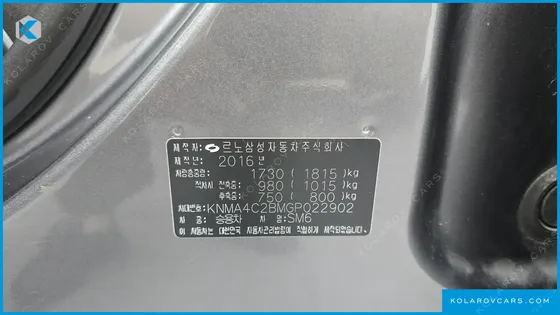 RENAULT KOREA SM6 2.0 GDE SE