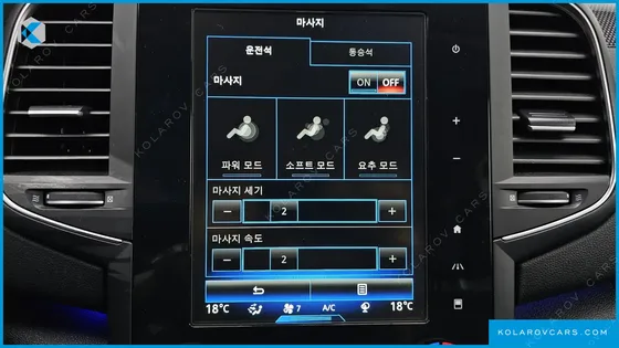 RENAULT KOREA SM6 2.0 GDE LE
