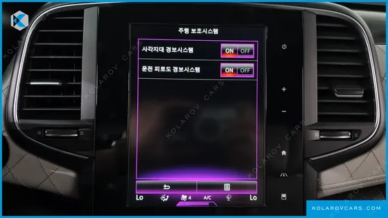RENAULT KOREA SM6 2.0 GDE PREMIERE