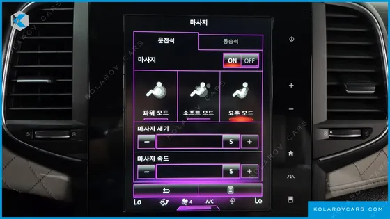 RENAULT KOREA SM6 2.0 GDE PREMIERE