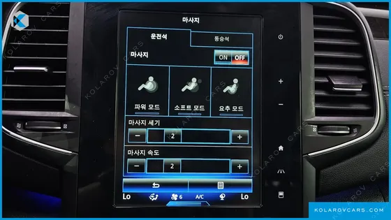 RENAULT KOREA SM6 1.6 TCE RE