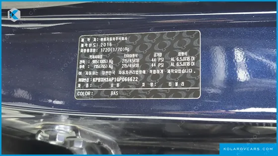 KGM - SSANGYONG TIVOLI DIESEL VX 2WD